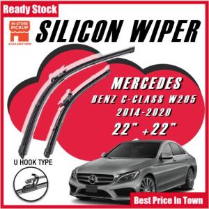 Silicone Car Wiper Windshied For MERCEDES-BENZ C-CLASS W205 2014-2020 Wiper Kereta Bundle 22 Inch + 22 Inch