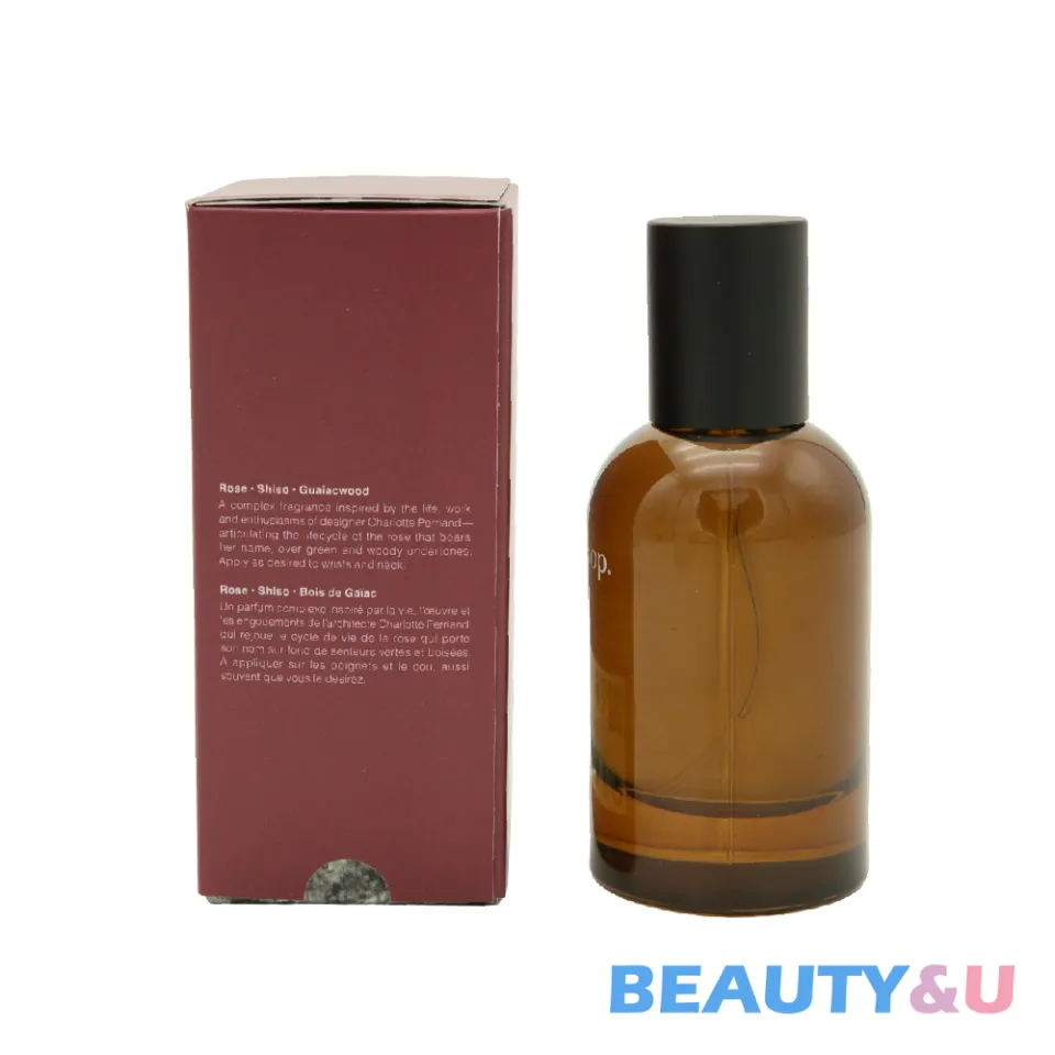 AESOP Rozu Eau De Parfum 50ml | Lazada Singapore