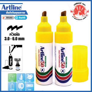 ปากกาเคมี ชุด 2 ด้าม ญี่ปุ่น มาร์คเกอร์ เมจิก หัวใหญ่ หัวตัด อาร์ทไลน์ EK-50 (สีเหลือง) เขียนถุงพลาสติก ยาง โลหะ กระจก กระเบื้อง ผ้า ป้าย