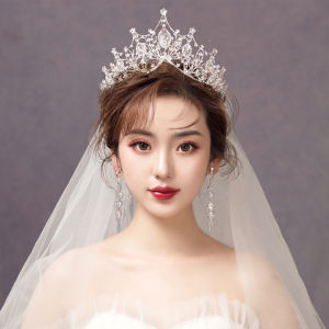 ILOVEDIY Noble Temperament Crown Womens Wedding Bridal Princess Rhinestone Prom Hair Tiara Crown Veil Headband