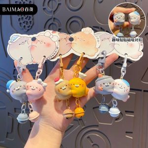 NALANILI Khóa từ tính Móc khóa cặp đôi báo Nhựa Phong cách hoạt hình Móc khóa búp bê nhựa Ngọt ngào Dây Hình Con Vật Trang trí túi xách