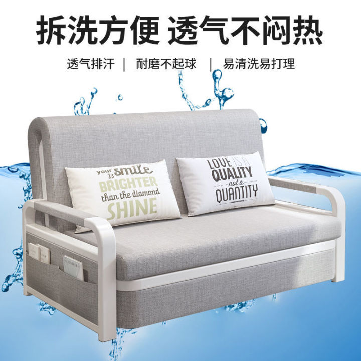 Sofa Bed Foldable Dual-Purpose Living Room Multi-Functional Small ...