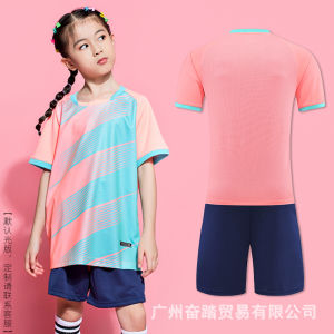 Childrens football uniform set for boys and girls summer short-sleeve training wear elementary school sports competition team uniform with printed numbers