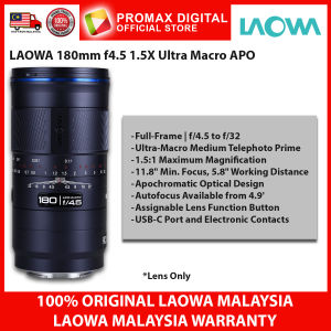 LAOWA 180mm f/4.5 1.5X Ultra Macro APO AF SONY FE  NIKON Z  CANON EF