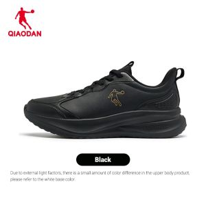 Qiaodan Men Running Shoes Casual Waterproof Shock-Absorbing Soft-soled QXB023254224R