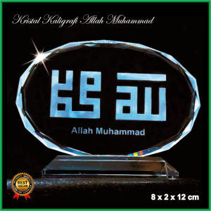 Kristal Kaligrafi Allah Muhammad