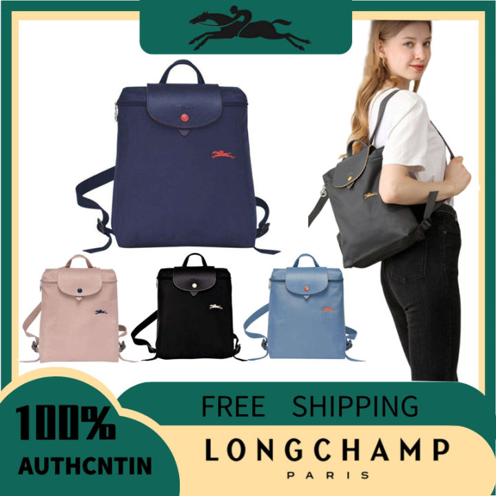 ă100 authenticălongchamp official store bag L1699 backpack 70th