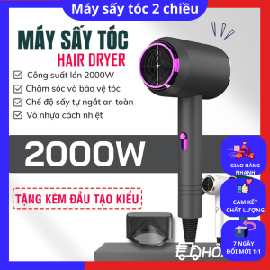 Máy Sấy Tóc 2 Chiều Nóng Lạnh Công Suất Lớn 2300W Nhanh Khô 3 Chế Độ Sấy Tạo Kiểu Chăm Sóc Tóc Chuẩn Salon