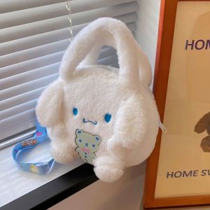 CURIO12 เมโลดี้ กระเป๋าสะพายข้างผ้ากำมะหยี่ Kulomi ปอมปอมปุริน กระเป๋าถือ apricoroll มินิมินิ ตุ๊กตาของเล่นตุ๊กตา กระเป๋าเมสเซ็นเจอร์ตลก สำหรับผู้หญิง