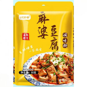 [Loại Đặc Biệt] Sốt đậu phụ cay Tứ Xuyên sốt đậu thịt thơm ngon sốt cá sốt thịt