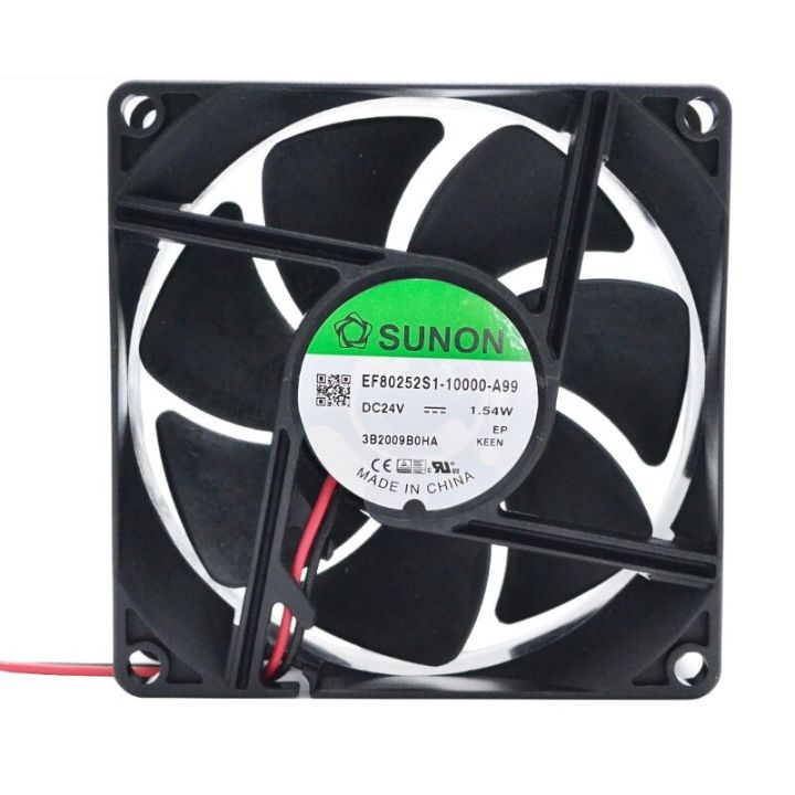 พัดลมดูดอากาศ EF80252S1-10000-A99 SUNON 3" 24V | EF80252S1 SUNON | 05 ...