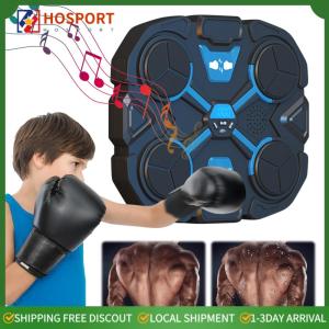 【HOSPORT】Music Boxing Machine อุปกรณ์ออกกำลังกายติดผนังติดผนังเครื่องฝึกซ้อมบ็อกซ์มวยสมาร์ท