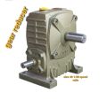 gear reducer, wps speed reducer, electric motor reducer, gear speed reducer, WPS Model, WPA Model, WPX Model, WPDA Model, WPO Model, Size 40, Size 60, Size 100, Speed Ratio 1:30, 1:60, motor engine gear reducer. 