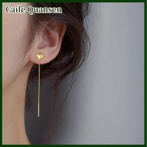 Caile ต่างหูระย้าลวดเส้นยาว1คู่ต่างหูระย้าลูกปัดรูปดาวสำหรับผู้หญิงเครื่องประดับหูห้อยตรง