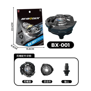 เซ็ตกล่องลูกข่าง ชุดลูกข่าง ยกบล็อคเบย์เบรด เบย์เบลด Combo Set X เป็นเซ็ตคุ้มสุด พร้อมส่ง