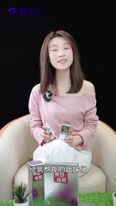 จัดส่งจากจีน [2025] ครีมลดรอยดำและไวท์เทนนิ่ง Moika ใหม่ ครีมบำรุงผิวหน้าสำหรับผู้หญิง สินค้าจากโรงงานแท้ 042