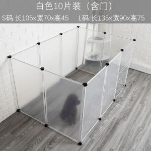 SG local send  Playpen for with door - Plastic Yard Fence Tent for Small Animals Rabbits Puppy Kennel Cage Transparent Playpen Cage Crate Fence VB1D