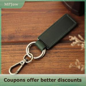 【MPJow】 Genuine Leather Retro Cowhide Keychain Metal Lobster Clasp Pendant Fashion Personalized Anti-lost Car Keyring Keyholder