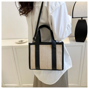 Straw Crossbody Bag