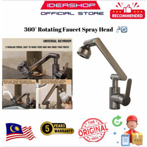 【Ideashop】 360° Rotating Faucet Spray Head 🚰🔄