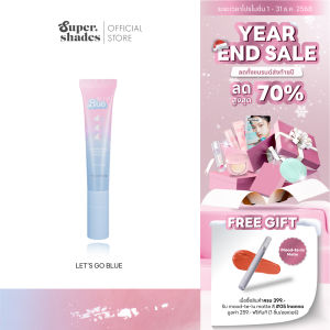 SuperShades Lets go Blue บาล์มฟ้า กันแดด SPF15 เปลี่ยนสีตามค่า pH พร้อมหัวนวดโลหะสุดฟิน 12ml | ซุปเปอร์เฉด บำรุงปากชุ่มชื้น ลิปบาล์มเปลี่ยนสี แก้ปากคล้ำ ปากชมพูสู้แดด บำรุงปากชุ่มชื้น เครื่องสำอาง สำหรับผู้หญิง Cosmetics Women