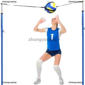 [COD] zhangyuqing Practical Assistant Wear-resistant Flexible Volleyball Practice Trainer For Exercise Volleyball Trainer Volleyball Belt