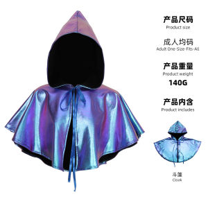 Halloween Reaper Cloak Laser Multicolor Party Dress Up Costume Vampire Cloak Manufacturer Spot Wholesale Holiday Gifts