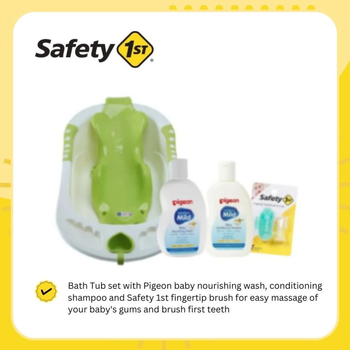 Safety 1st Baby Bath Tub and Bath Care Complete Set (Green Baby Bath
