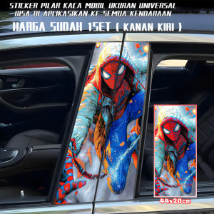 Car B Column Decorative Sticker Personalized Creative B Column Sticker Protection Clown Jinks Decorative 174 Spider Man