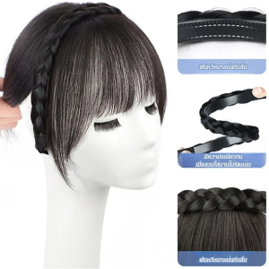 ที่คาดผมวิกผมแบบมองไม่เห็นของผู้หญิง วิกผมหน้าม้าไม่มีรอยต่อหน้าผากก้างปลาชิ้น ที่คาดผมสไตล์วิกผมธรรมชาติ
