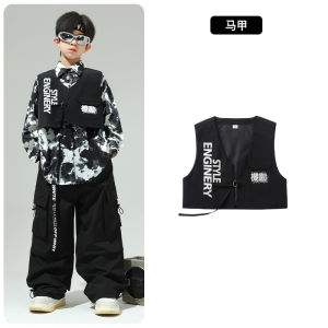 Trang phục nhảy đường phố cho trẻ em quần áo biểu diễn trống cho bé trai bộ quần cargo hip hop cho bé gái trang phục nhảy jazz thời thượng 3.10