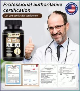 Black Ginseng Slices Solve the Problem of Gray Hair Black Hair Ginseng Slices Safe and Without Side Effects 黑发人参片