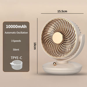 Kipas perkhemahan kipas meja mudah alih boleh dicas semula USB 10000mAh bateri besar 3 kelajuan Auto berayun kipas meja senyap kipas angin kuat untuk pejabat luar