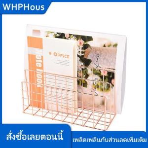 WHPHous INS ชั้นเก็บของเหล็กแบบมินิมอลชั้นจัดระเบียบโต๊ะชั้นเก็บหนังสืออเนกประสงค์