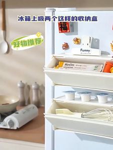 Allieuka Refrigerator Storage Box Wall Mounted Rack Punch Free Large Capacity Durable PP Multi Purpose Dapur