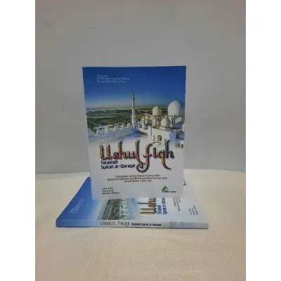 USHUL FIQH | Terjemah Syarah Al-Waraqat warokot waroqot
