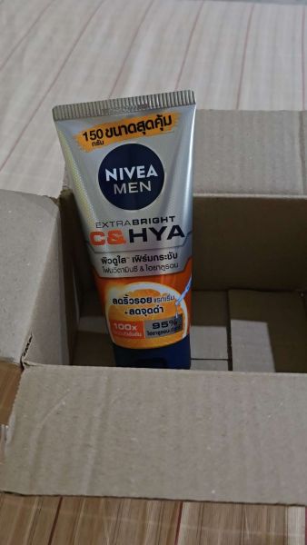 Buyer review video 2