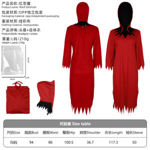 Red demon horror grim reaper cosplay cape party party props halloween stage show costume gifts