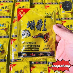 (Giá Hủy Diệt) 20 Gói Cám 20g Thức Ăn Cá Cảnh Cám Gói Vàng ZengCai 20g Thức Ăn Cá 7 Màu Betta...