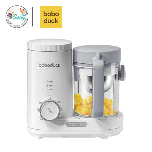 Boboduck Malaysia 4 in 1 Baby Food Processor - Maker Blender Heater Mixer Steamer - 1 Year Warranty | Baby Hero Store