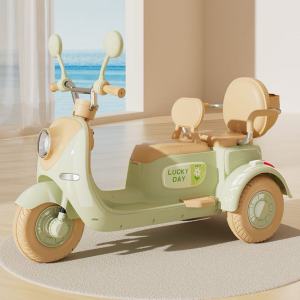 Kids Twin Motorcycle Rechargeable Electric Ride on toy Motorbike for kids