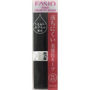 Son môi Kose Fasio Color Fit Rouge (3.5g) - Japan