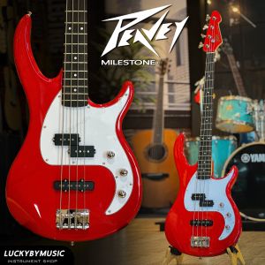 แถมกระเป๋า | เบส Peavey Milestone เบส 4 สาย Bass Guitar เบสไฟฟ้า แถมฟรี สายแจ็ค/ปิ๊ก3อัน + พร้อมเซตตู้แอมป์ MR.7 TB-15