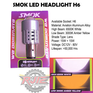 SMOK LED HEADLIGHT H6 15W+15W (YELLOW+WHITE)