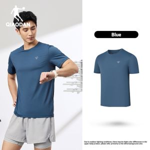 Qiaodan Ice Silk Quick Dry Breathable Antibacterial Training T Shirt Men QXEHS3262051