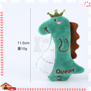 ตุ๊กตาแคทนิป ของเล่นแมว ของเล่นยัดไส้  หญ้าแมว ลายสัตว์ เอาให้น้องแมวกัดเล่นได้เลยหรือเปิดเอาcatnipข้างในออกมาให้น้องแมวเล่นก็ได้ หลากหลายรุ่นให้เลือก