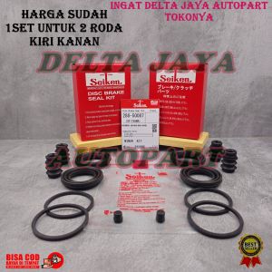 CALLIPER KIT REM CAKRAM DEPAN HONDA CRV NEW TAHUN 2007 SAMPAI 2012 1SET SEIKEN