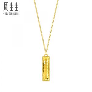 Chow Sang Sang 周生生 Mirror Gold 999 24K Pure Gold Price-by-Weight Gold Simple Rectangle Necklace 93401N