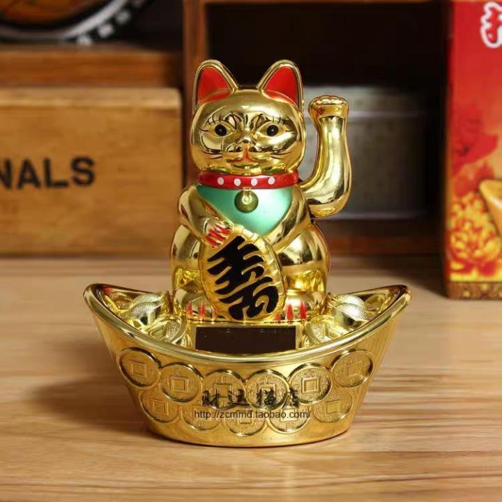 Lucky Charm Cat | Lazada PH