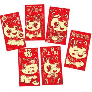 6PCS Year Of The Horses Themed Red Packets Traditional Chinese Greetings For New Year Birthdays And Weddings